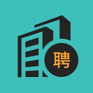 公卫医师